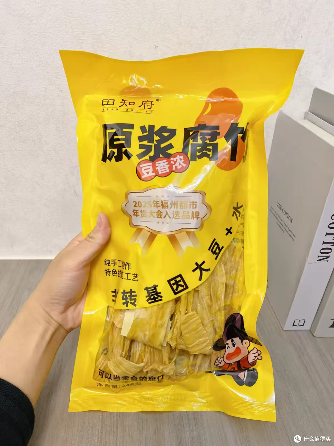 一口沦陷的头层豆香｜田知府纯手工腐竹，0 添加才是真安心