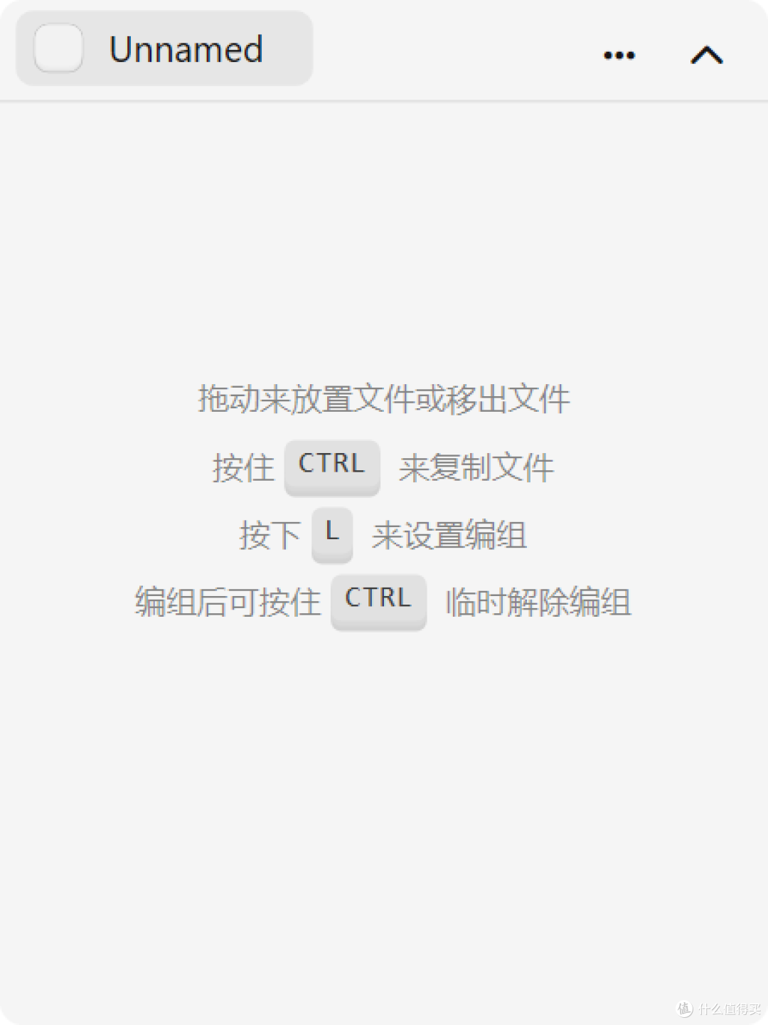 又发现一款新神器,这次支持“磁力”..