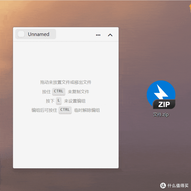 又发现一款新神器,这次支持“磁力”..