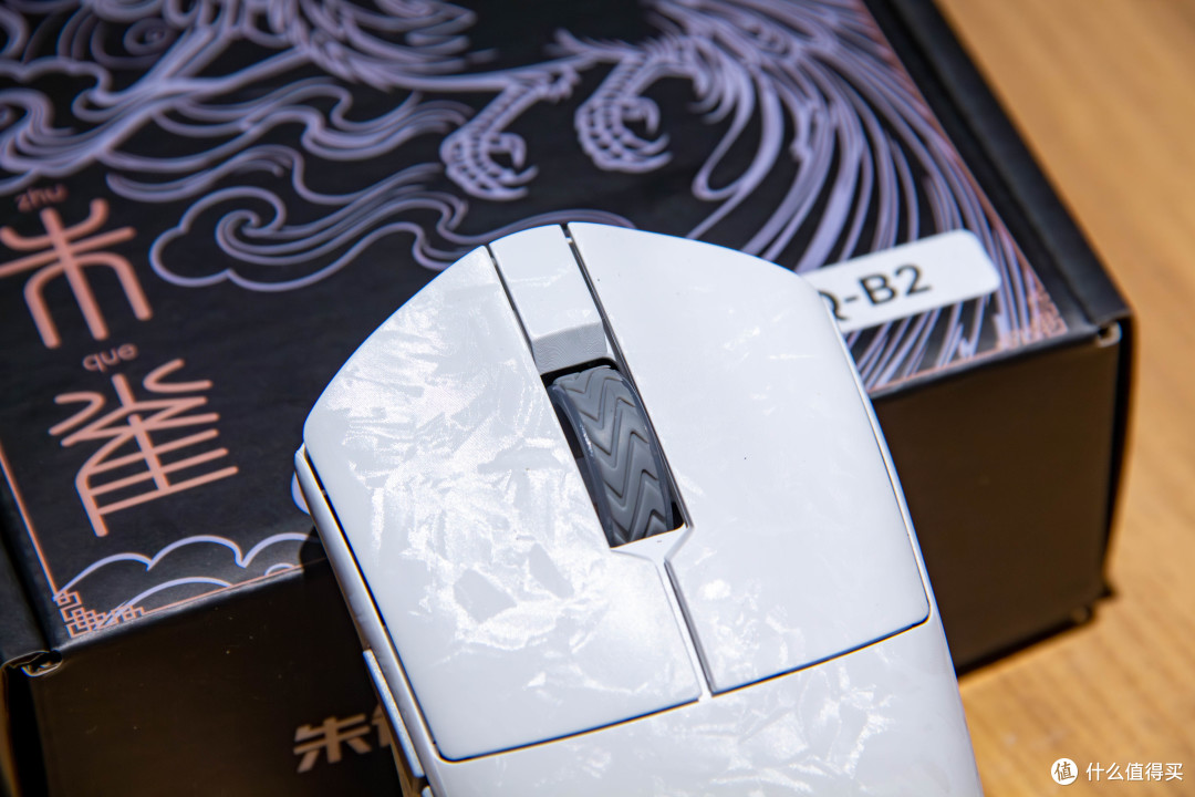 【首拆】用心的好鼠标，目前99元完成度最高的卷王|SKN 朱雀