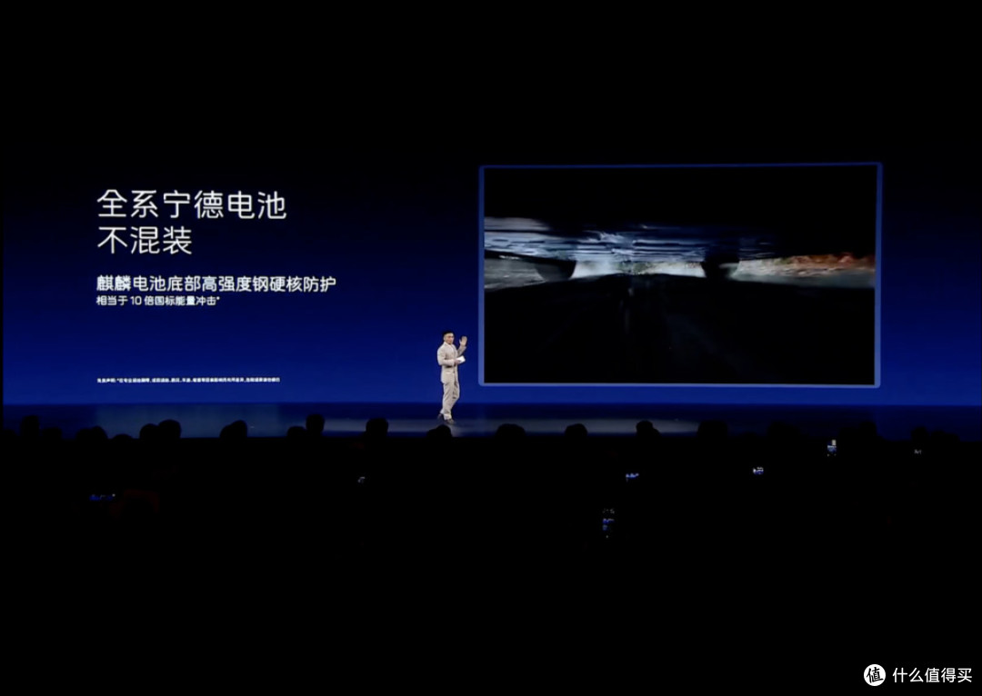 华为核心技术托底 新款阿维塔12 29.39 万元起售科幻感十足的 06T