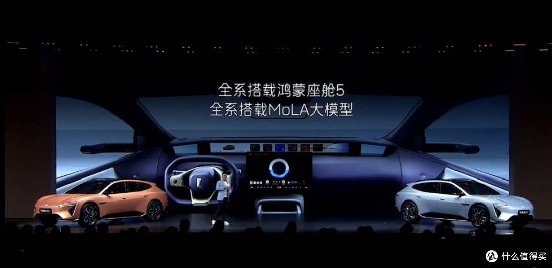 华为核心技术托底 新款阿维塔12 29.39 万元起售科幻感十足的 06T