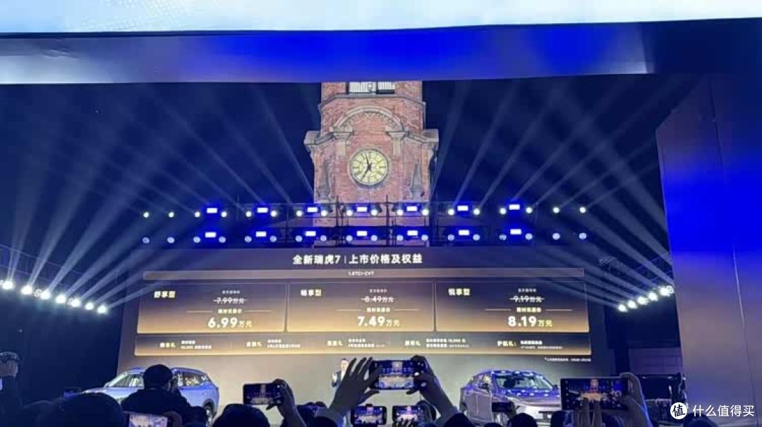 现在6万多的国产SUV，居然这么能打？