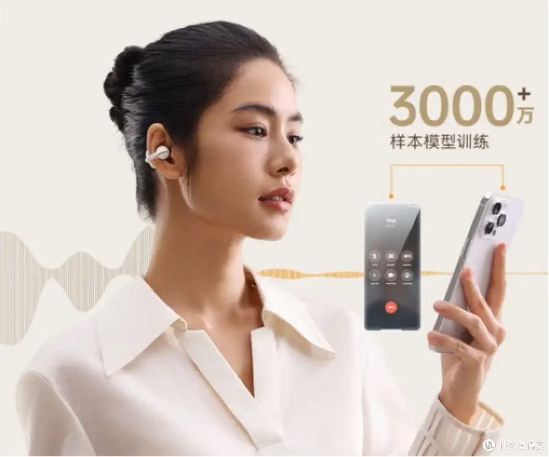 告别漏音与续航短板!开放式蓝牙耳机爆款横评干货指南