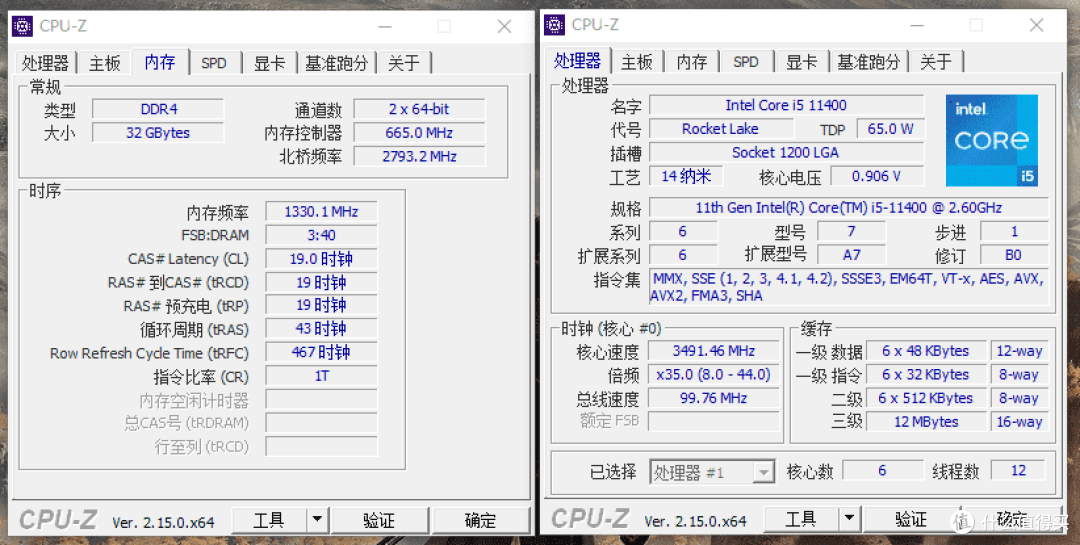 性能碾压同级?毁灭者锦衣卫霜白3200 C16灯条,2026年老平台救星