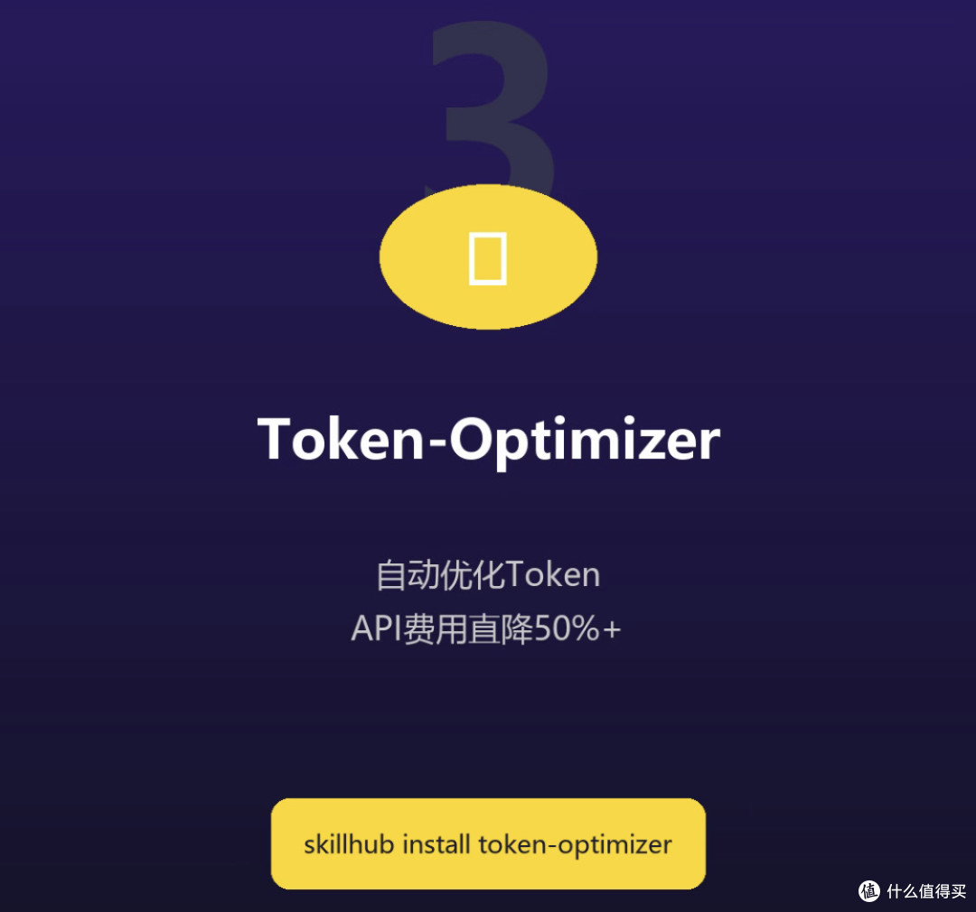OpenClaw10个必装skill直接把效率拉满