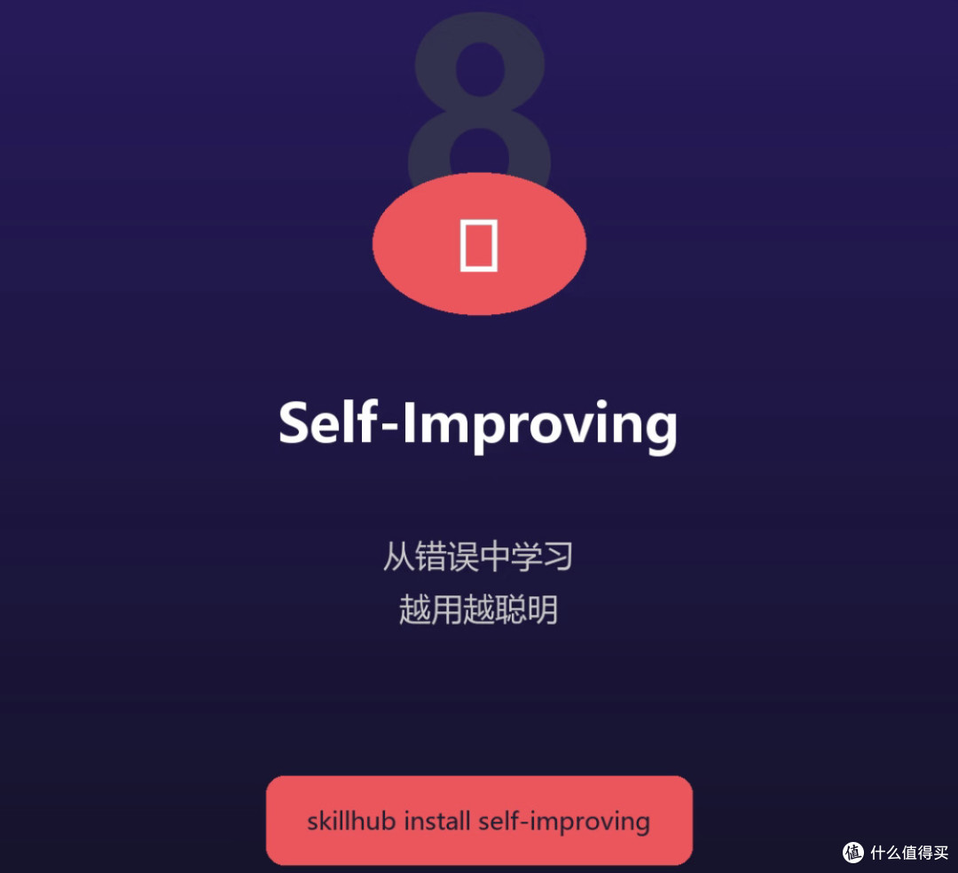 OpenClaw10个必装skill直接把效率拉满