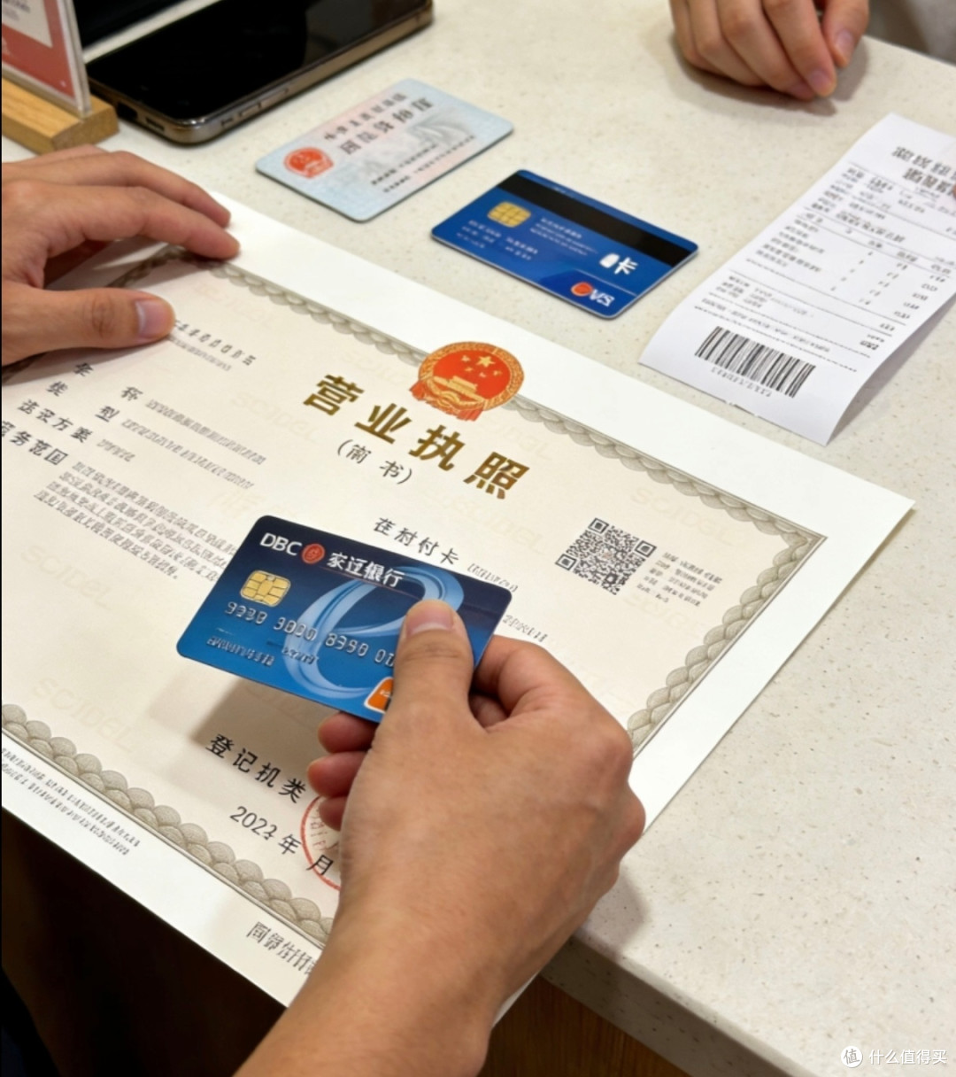 网购生鲜与线下消费避坑技巧