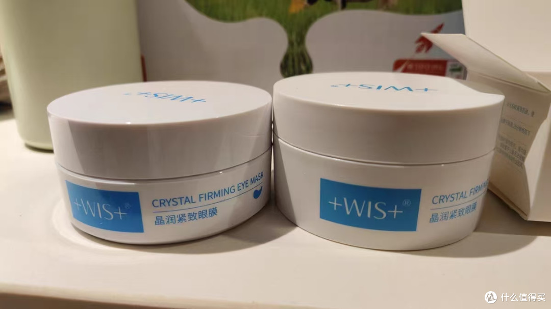 封神!WIS蓝睛灵眼膜,60片承包全家眼周护理,熬夜党再也不用慌