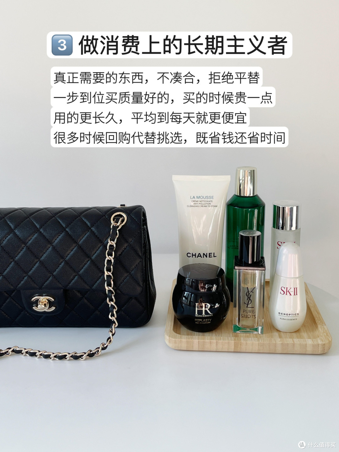 消费陷阱揭秘:避开日常购物骗局