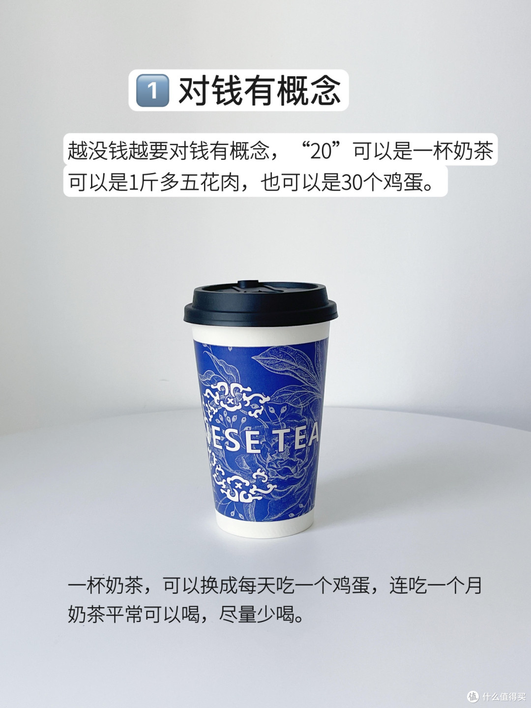 消费陷阱揭秘:避开日常购物骗局