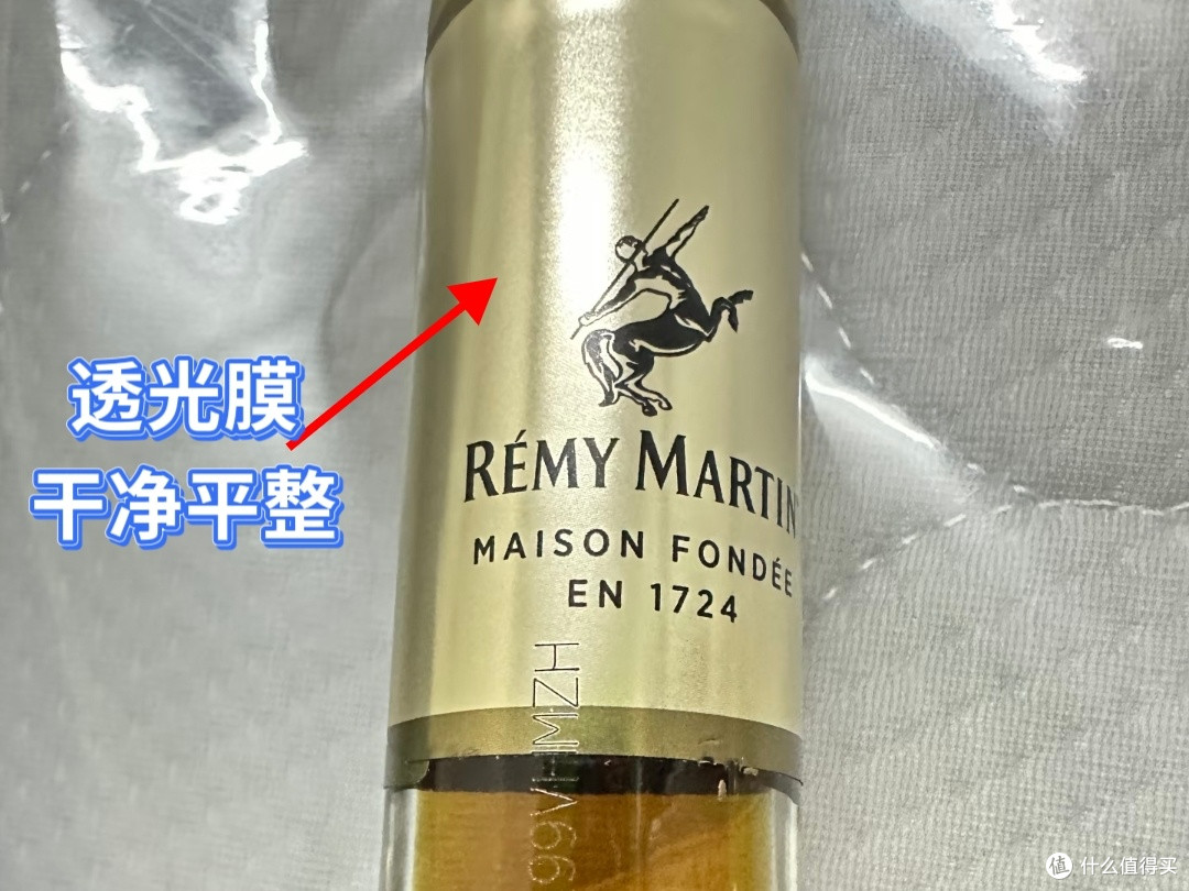 角马鉴假5步法,再也不花冤枉钱!