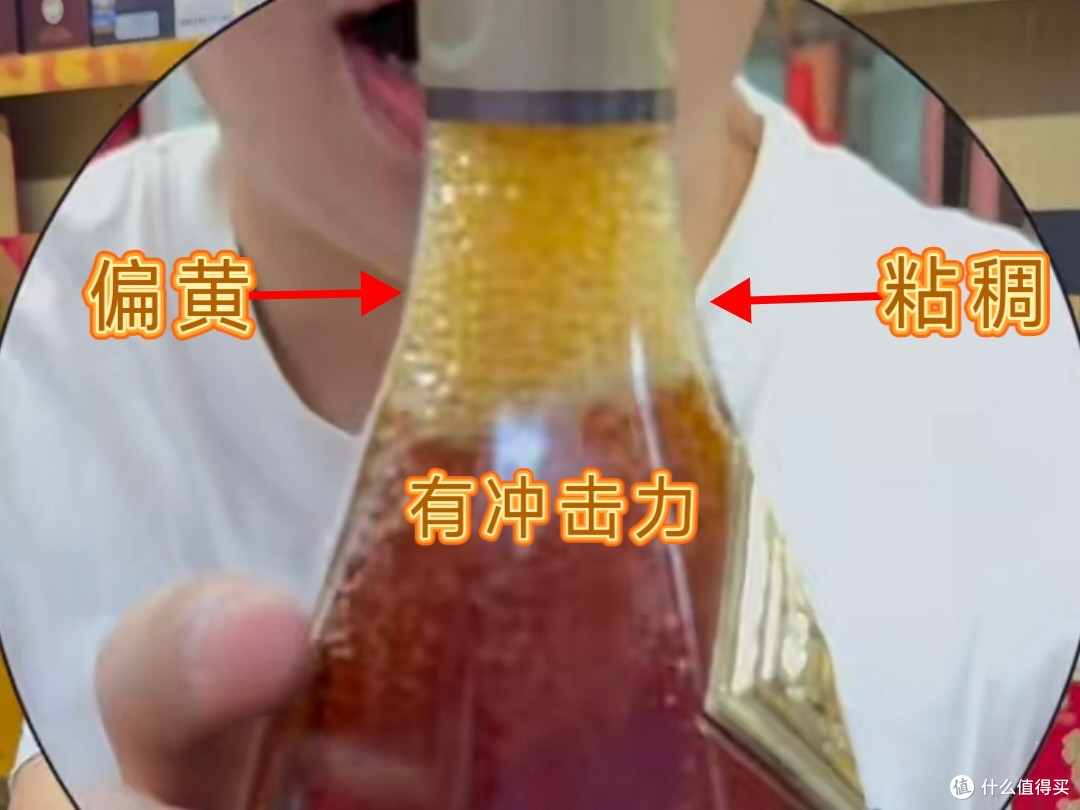 角马鉴假5步法,再也不花冤枉钱!