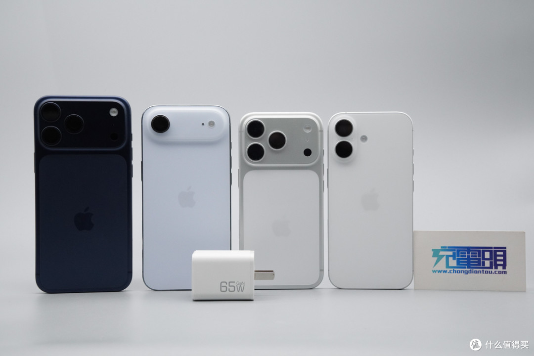 小核充 Pro 氮化镓 65W 快充实测