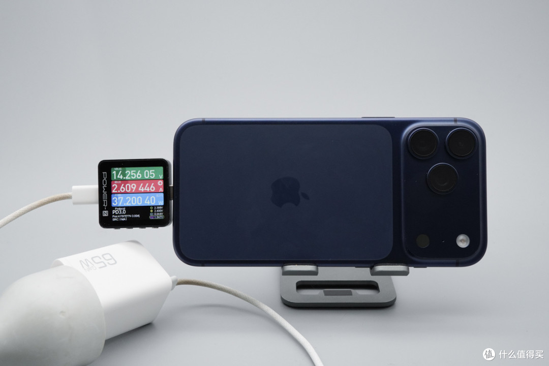 小核充 Pro 氮化镓 65W 快充实测