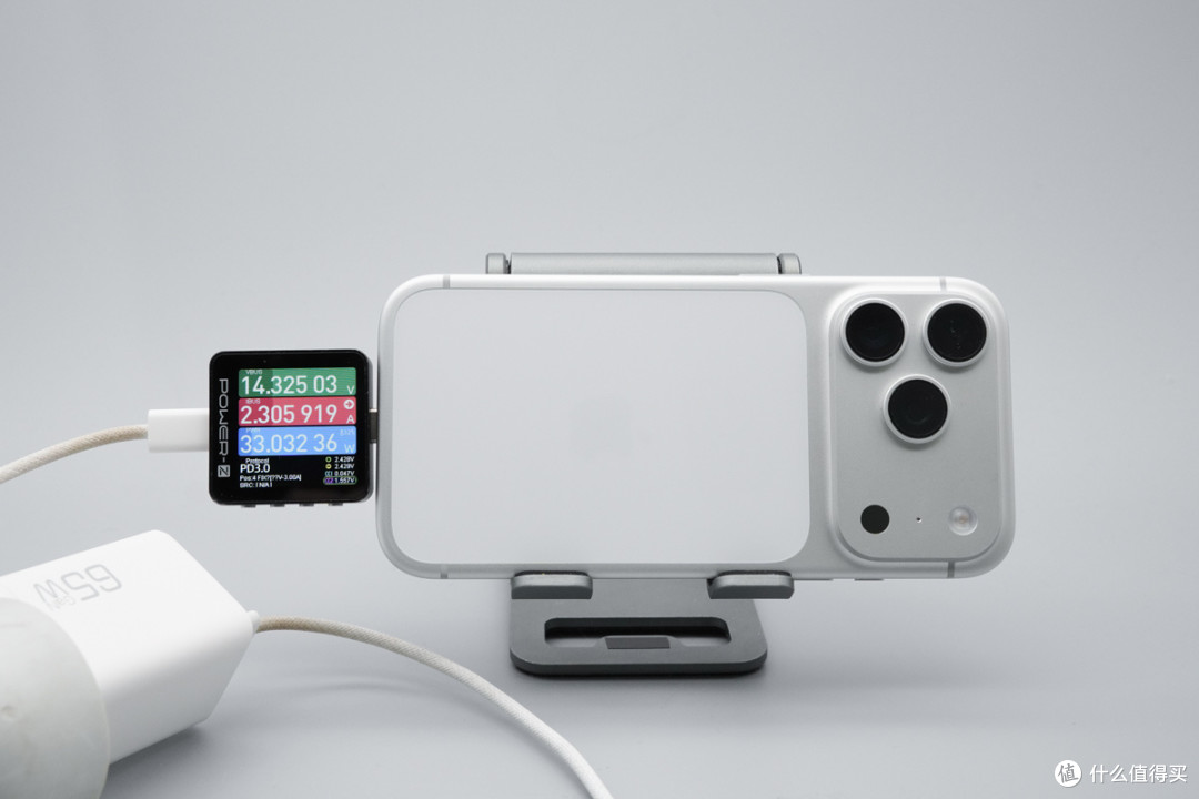 小核充 Pro 氮化镓 65W 快充实测