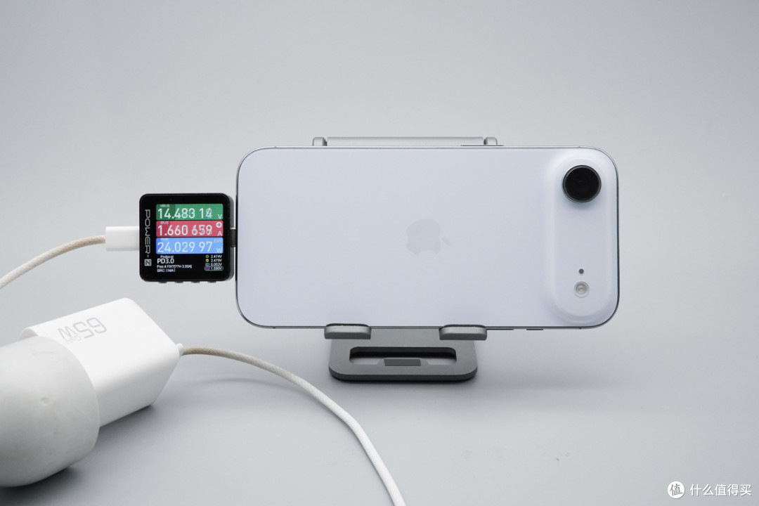 小核充 Pro 氮化镓 65W 快充实测