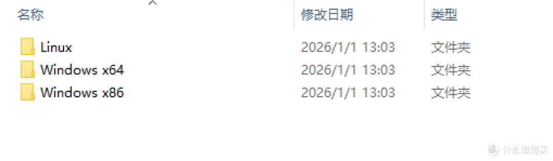 隐私数据彻底粉碎!闪电擦除:SSD延寿+机械盘提速,顶级防恢复