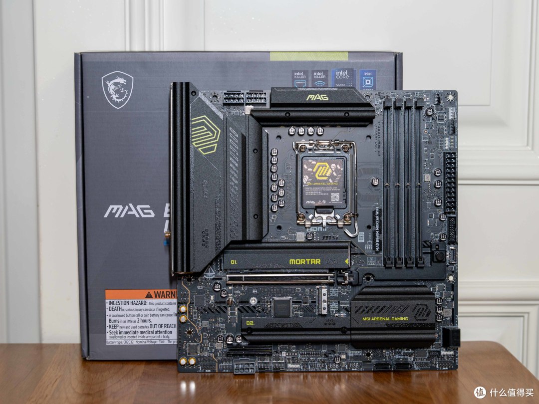 1W生产力主机怎么配?U5 250K Plus+B860M迫击炮,还能畅玩2K游戏