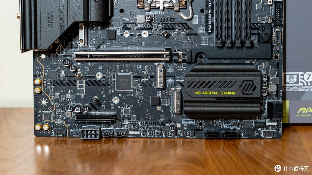 1W生产力主机怎么配?U5 250K Plus+B860M迫击炮,还能畅玩2K游戏