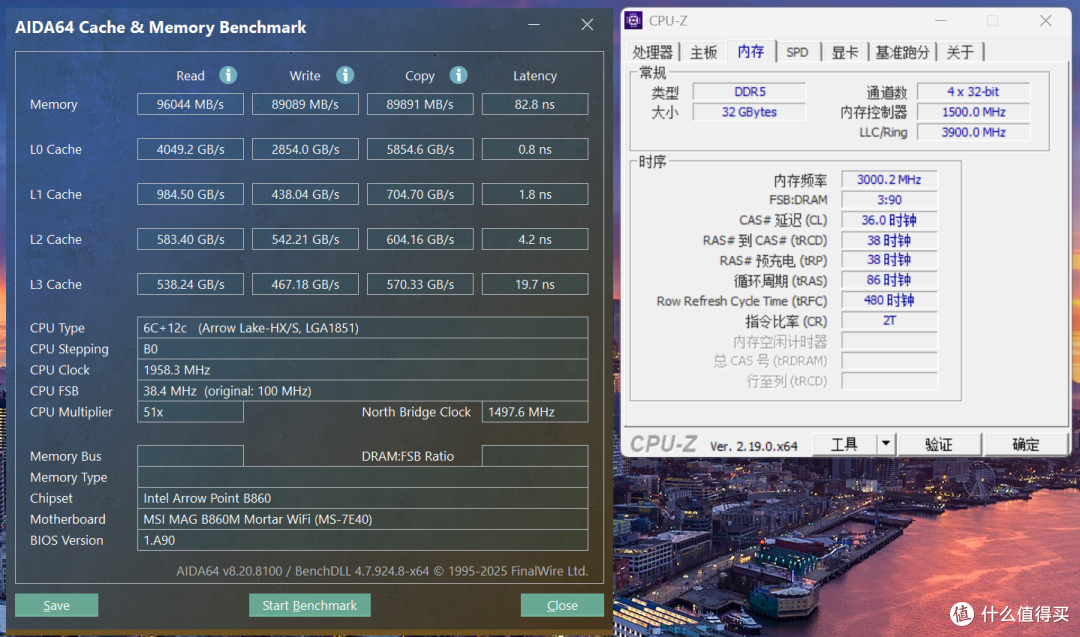 1W生产力主机怎么配?U5 250K Plus+B860M迫击炮,还能畅玩2K游戏