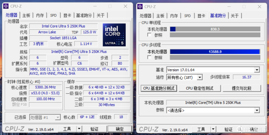 1W生产力主机怎么配?U5 250K Plus+B860M迫击炮,还能畅玩2K游戏