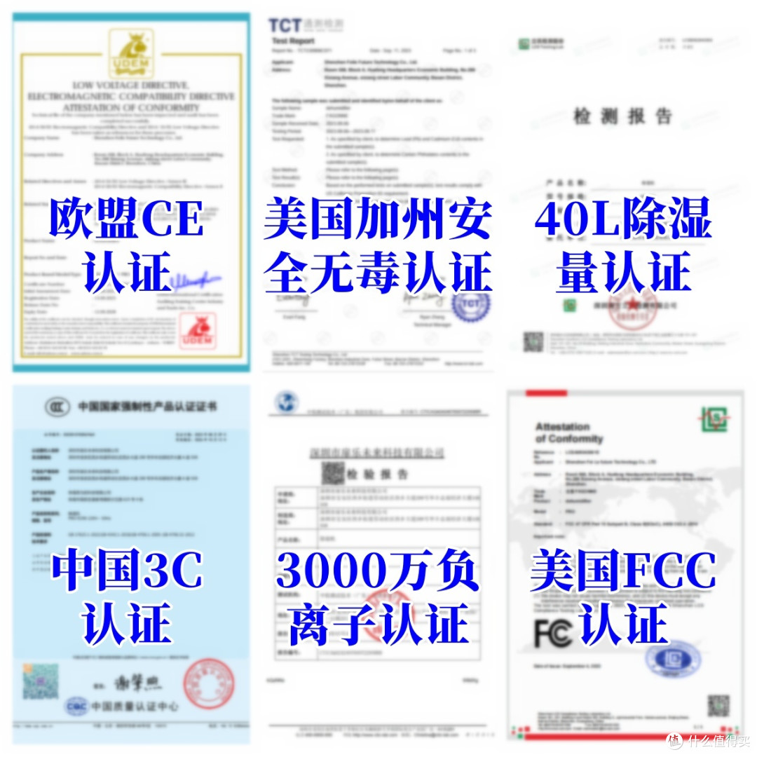 除湿机十大品牌排名公开:哪个牌子好?最全测评来袭,家用无忧
