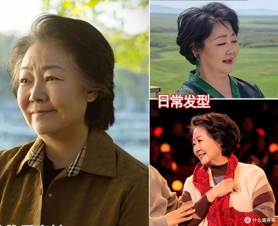 真以为萨日娜就是大妈？看了她的日常穿搭才发现，微胖也是一种美