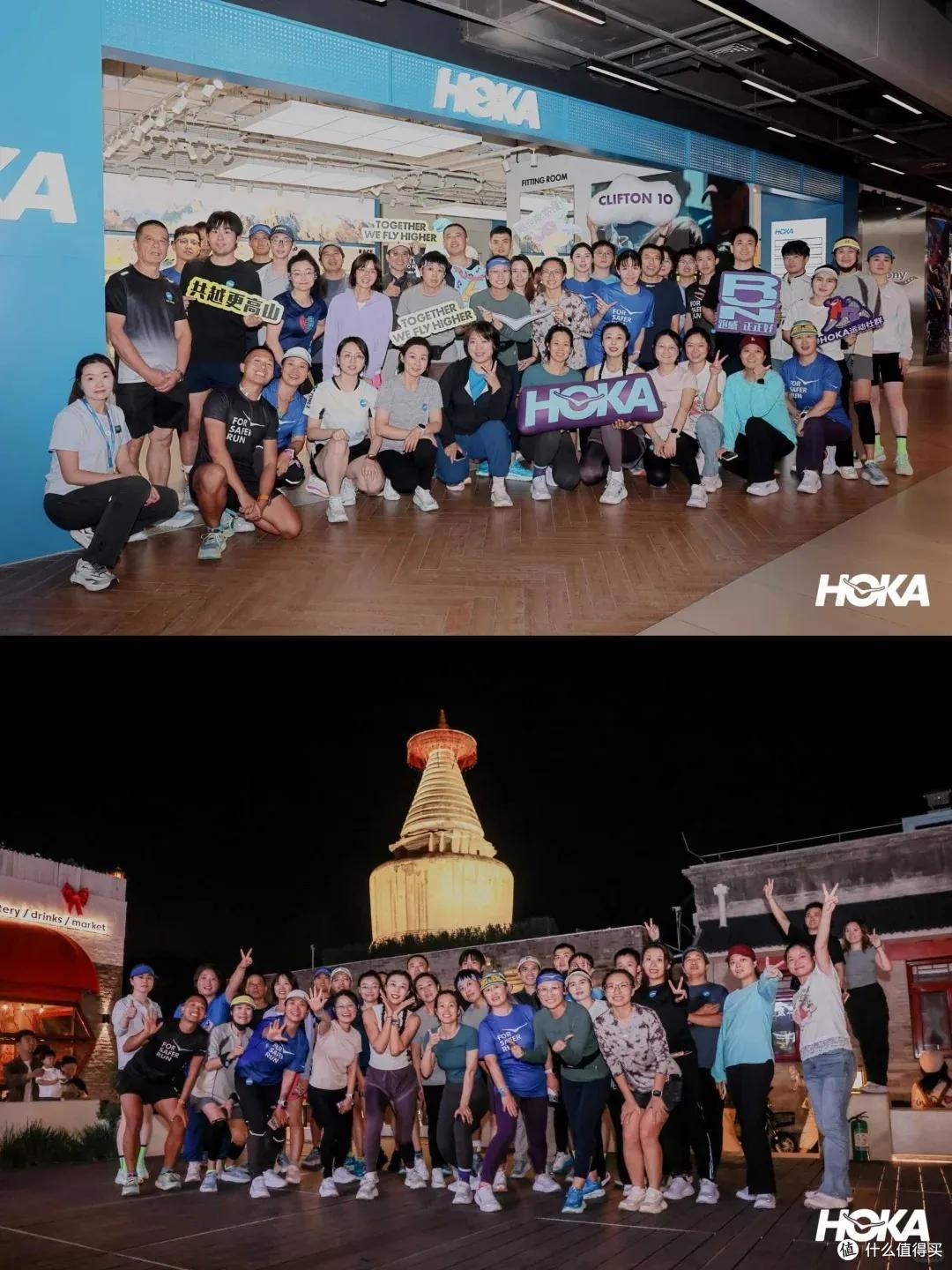 郭晶晶、贝佐斯穿千元HOKA火了，“丑鞋”凭什么成为中产的标配？