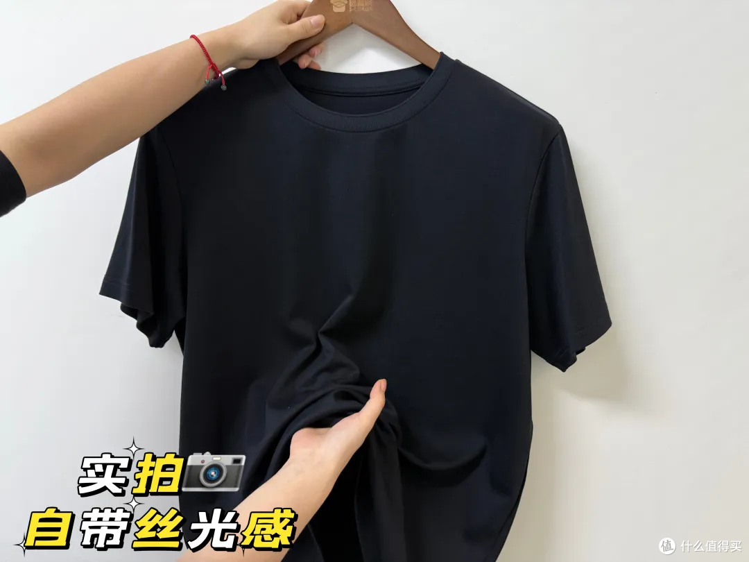 蜀黍通勤必备T恤，越简单越有范儿！[蜀黍家 通勤 体制内 T恤]