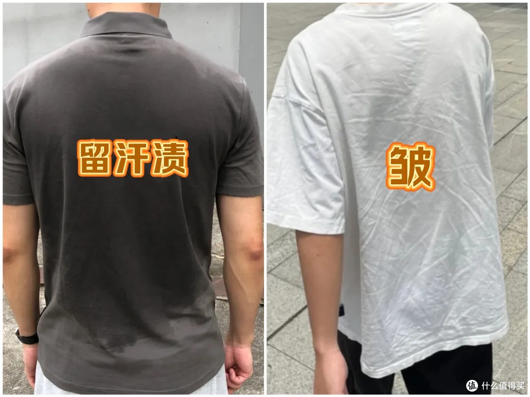 蜀黍通勤必备T恤，越简单越有范儿！[蜀黍家 通勤 体制内 T恤]
