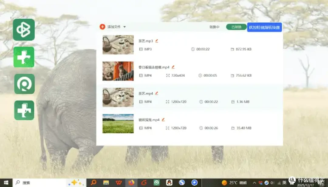 效率翻倍！视频转换成音乐，2026年教程 + 7个工具