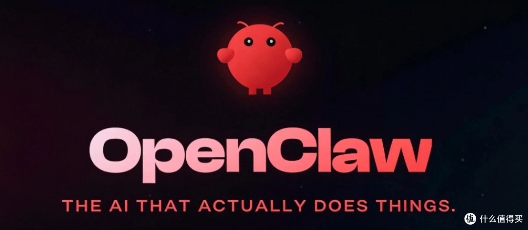 OpenClaw助力职场文档整理