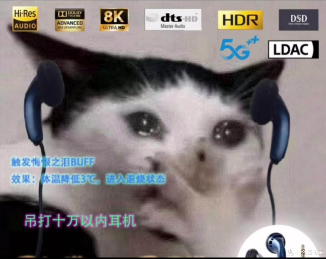工作之余疯狂摸鱼,专业监听耳机也能玩游戏/听歌?