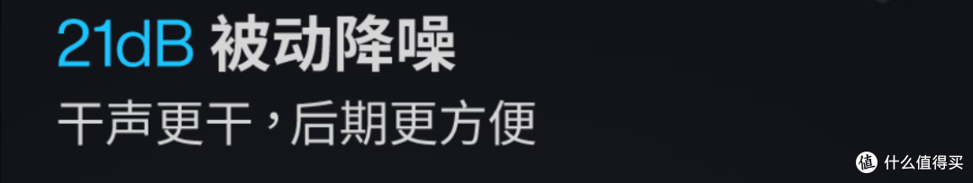 工作之余疯狂摸鱼,专业监听耳机也能玩游戏/听歌?