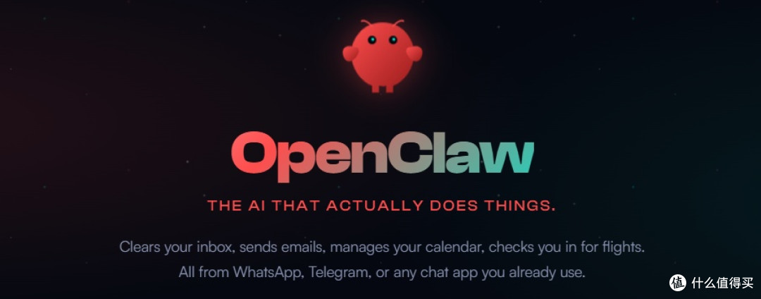 OpenClaw助力职场文档整理