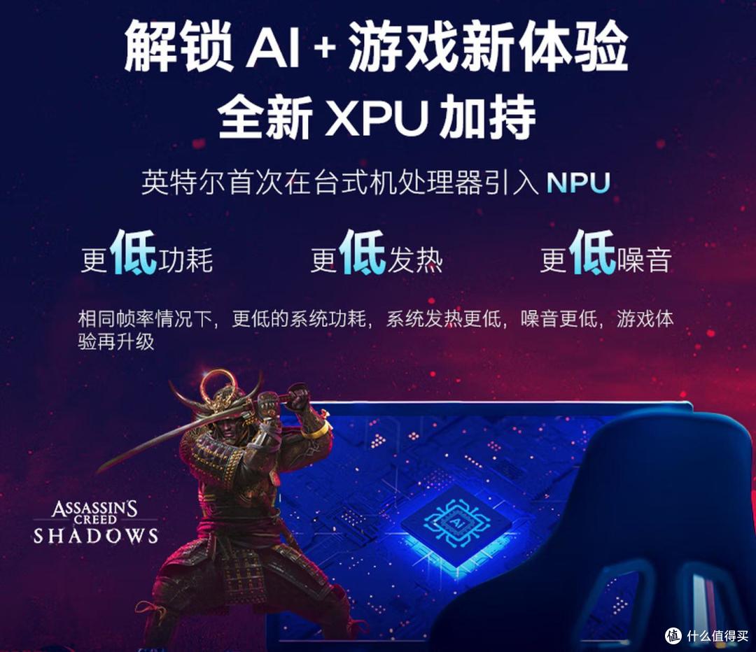 2026年装机必看:Intel Ultra与AMD 9000系,现在的“真香”定律