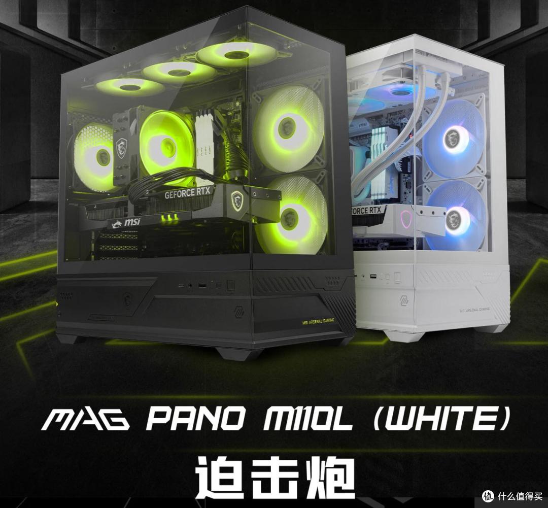 2026年装机必看:Intel Ultra与AMD 9000系,现在的“真香”定律