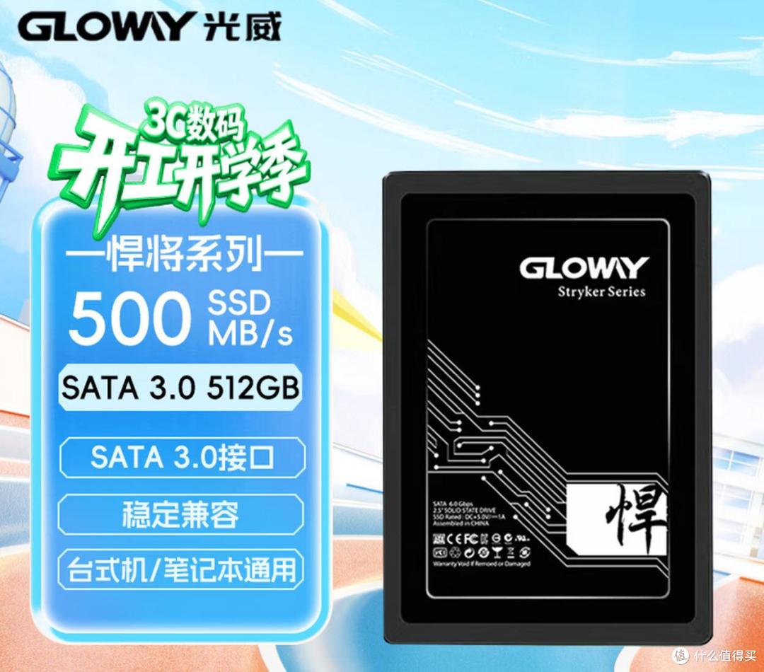 2026年装机必看:Intel Ultra与AMD 9000系,现在的“真香”定律