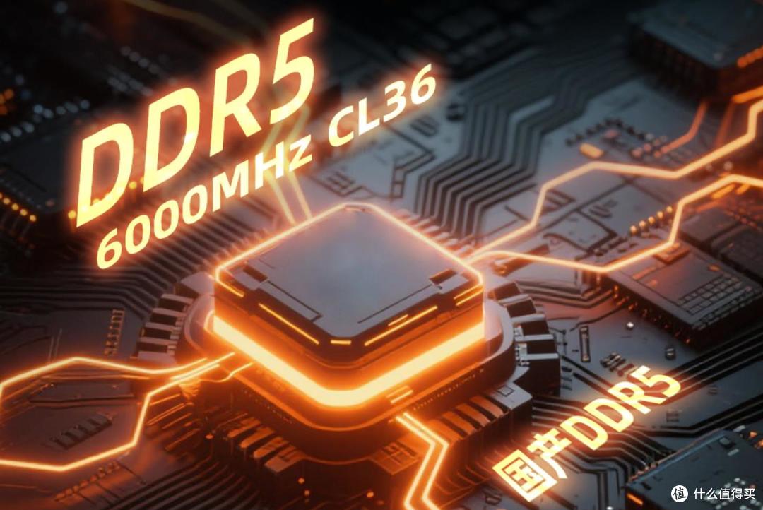 2026年装机必看:Intel Ultra与AMD 9000系,现在的“真香”定律