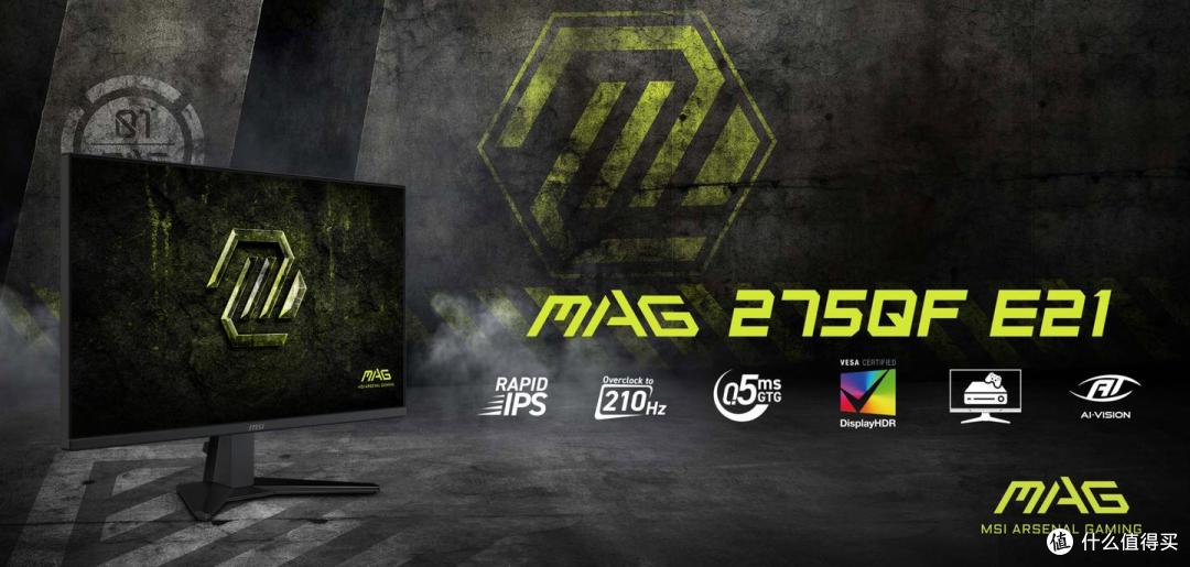 2026年装机必看:Intel Ultra与AMD 9000系,现在的“真香”定律