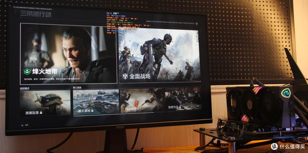 2026年装机必看:Intel Ultra与AMD 9000系,现在的“真香”定律