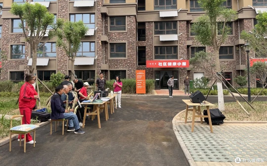 趁早规划养老，晚年才有底气