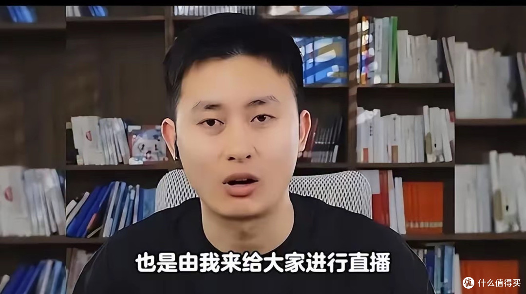 张雪峰团队复播,人气爆棚