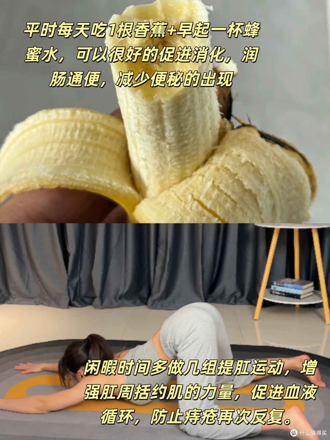 痔疮经历分享：从肉球疼痛到恢复正常