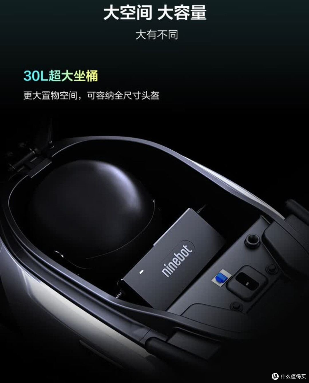 九号M85C电动摩托车:长续航智能通勤