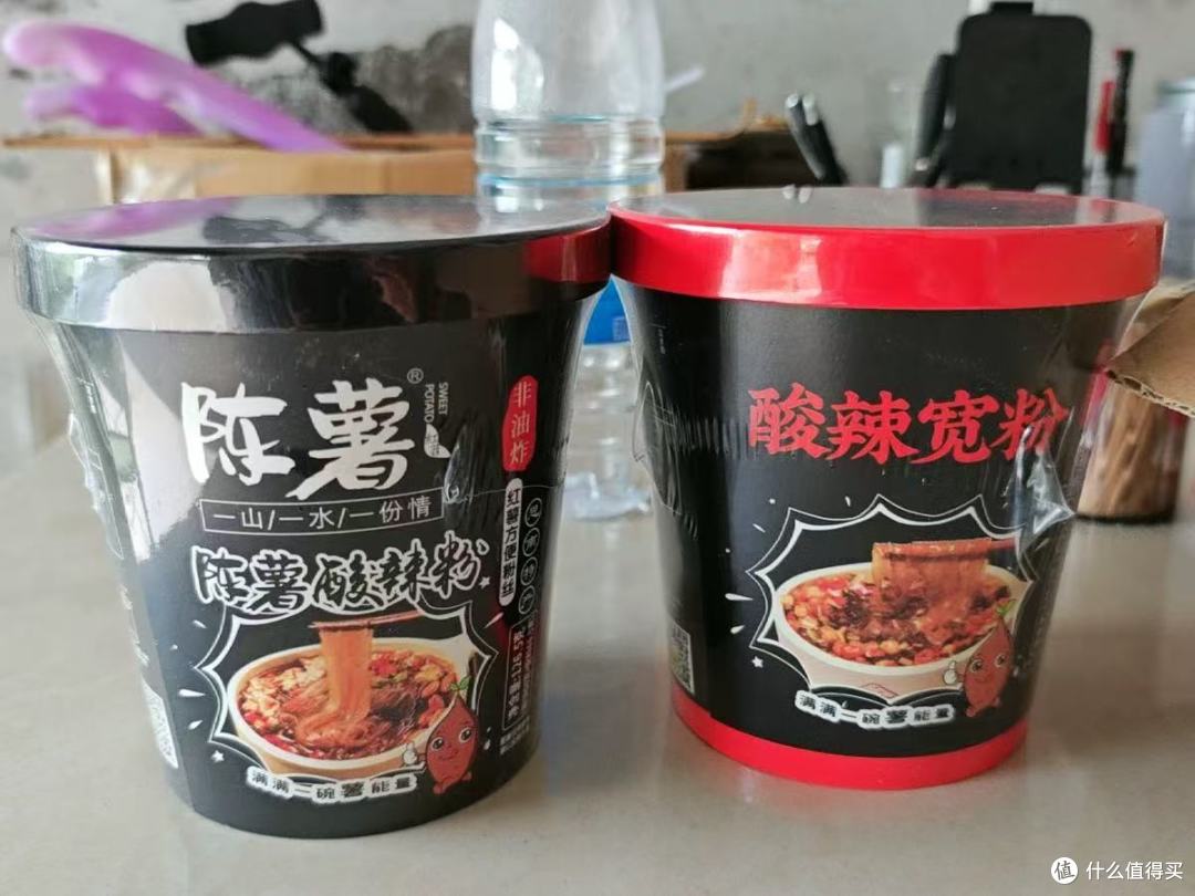 深夜嗦粉封神!贵州陈薯酸辣粉,一口沦陷的地道解馋神器