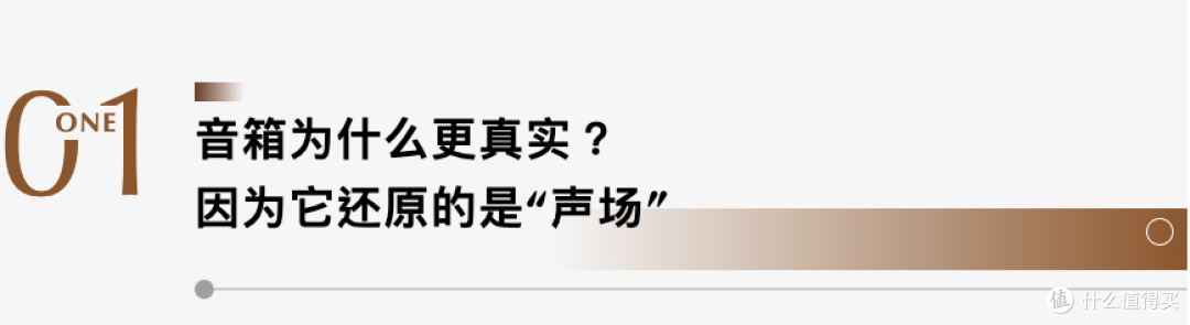 为什么苹果生态用户,都应该配一台支持AirPlay全景声的音箱?