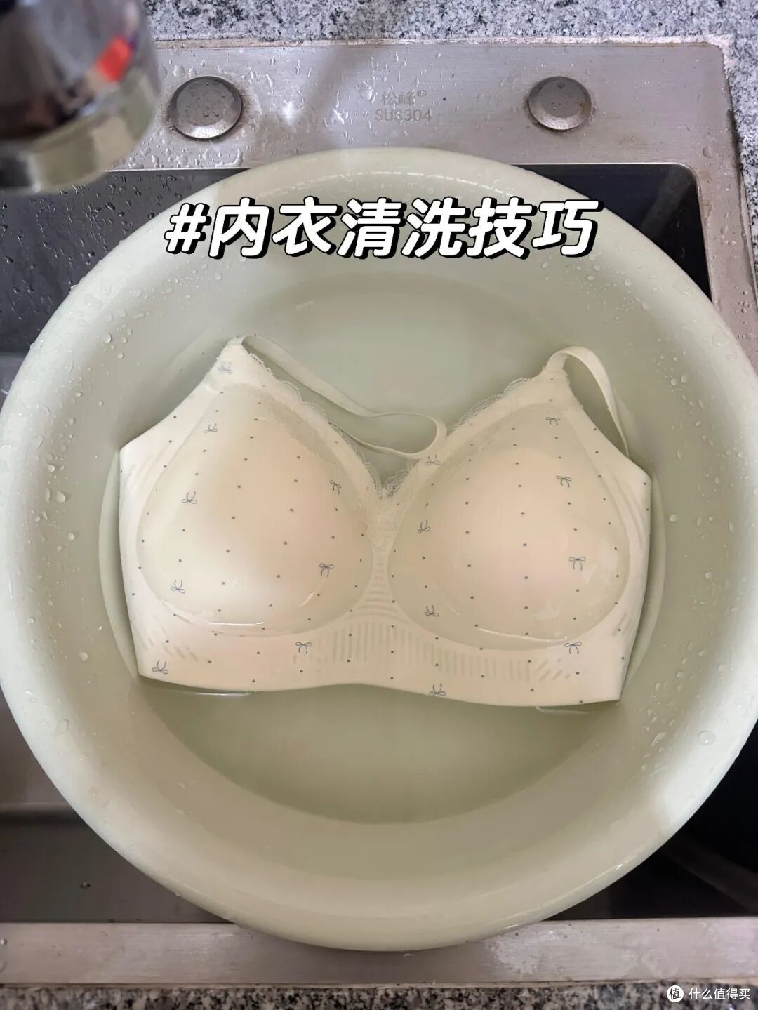 千万别把这8样东西放进洗衣机里洗，东西洗坏不说，还毁洗衣机