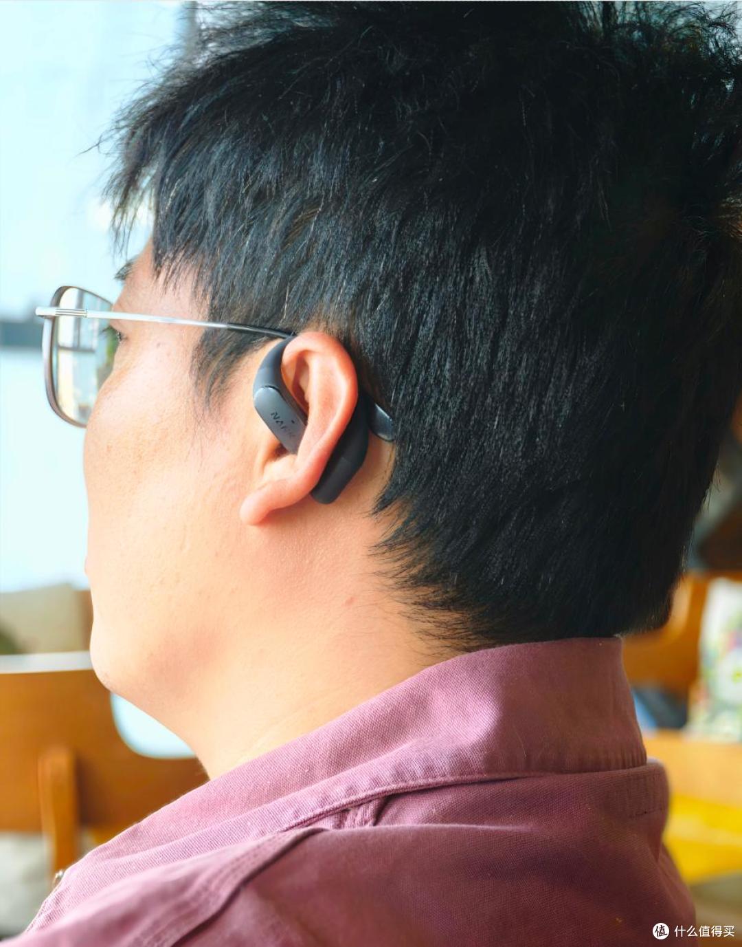 耳朵“长出”低音炮？老实说，戴上南卡WING开放式耳机我被吓到了